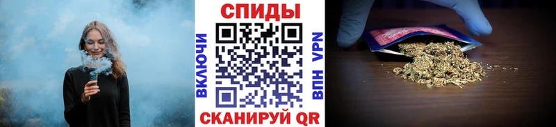 Бутират буратино  наркотики  mega рабочий сайт  Новотроицк 