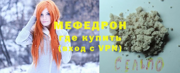 марихуана Краснотурьинск