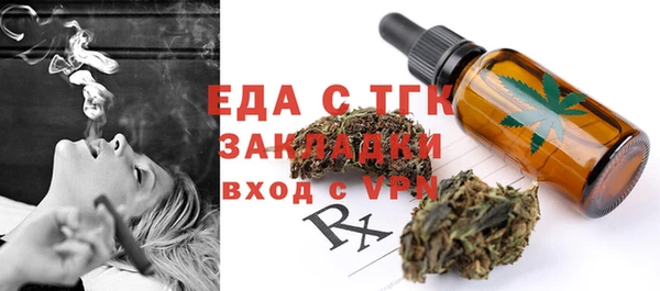 марихуана Краснотурьинск