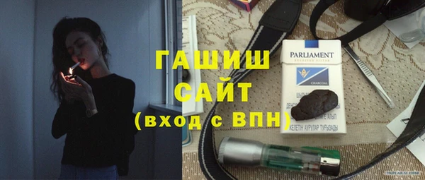 mix Красноперекопск