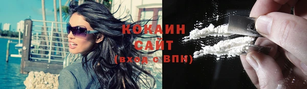 mix Красноперекопск
