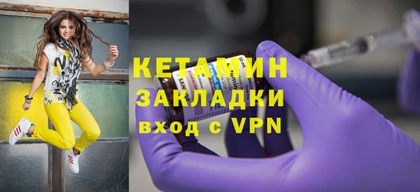 марихуана Краснотурьинск
