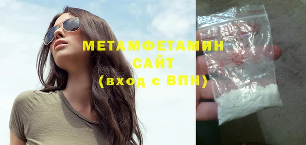 марихуана Краснотурьинск