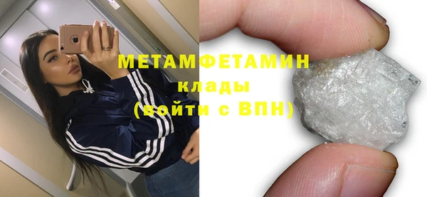 марихуана Краснотурьинск