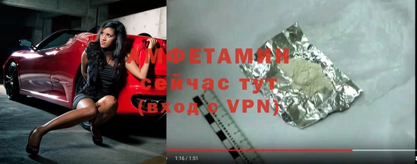 mix Красноперекопск