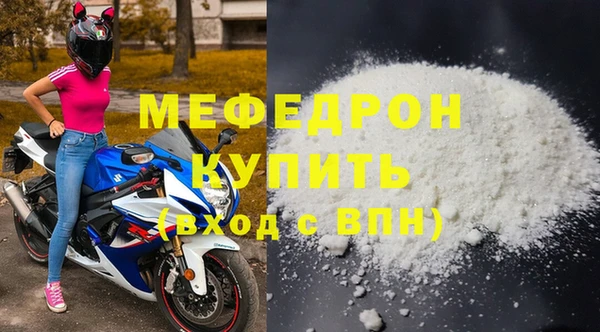 винт Навашино