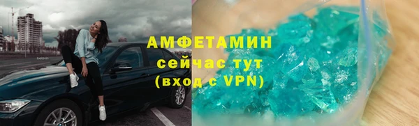 mix Красноперекопск