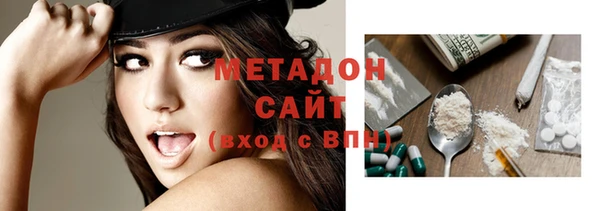 прущие крисы Кулебаки