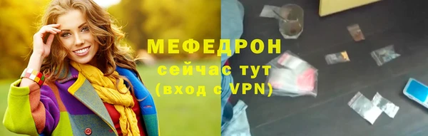 марки lsd Медногорск