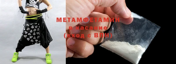 mix Красноперекопск