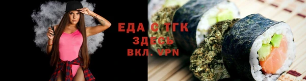 марихуана Краснотурьинск