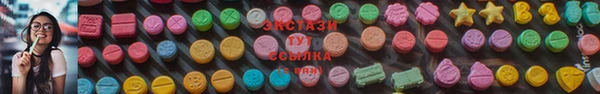 прущие крисы Кулебаки