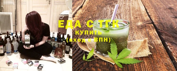 мдпв Кукмор