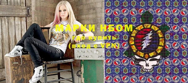 марихуана Краснотурьинск