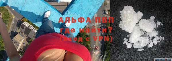 mix Красноперекопск