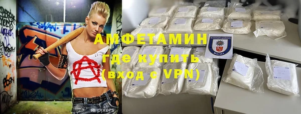 mix Красноперекопск