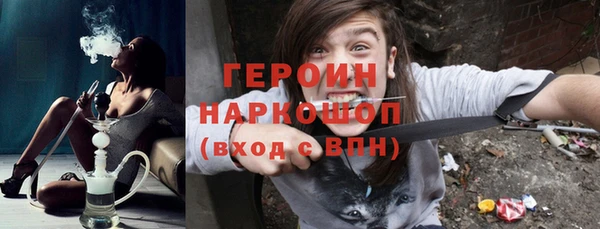mix Красноперекопск